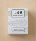 Premium Copper Handled Acupuncture Needles 25mm x 0.25