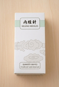 Premium Copper Handled Acupuncture Needles 75mm x 0.40